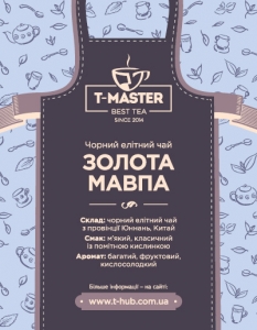 Золотая обезьяна